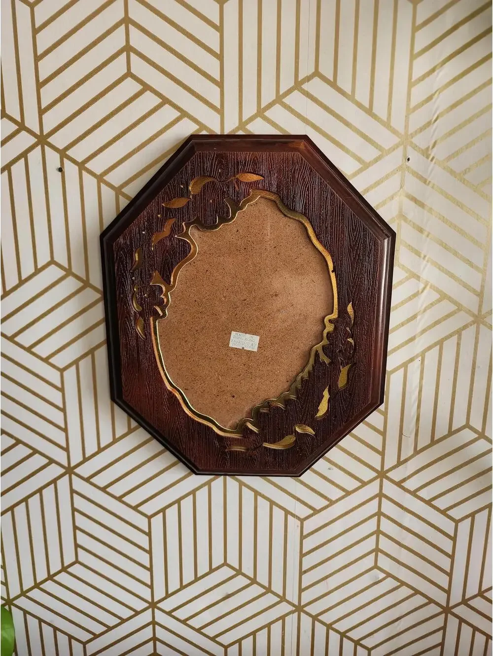 Vintage Octagon Faux Wood 8x10 Frame - HL British Registered Made in Hong Kong